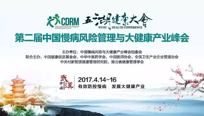 男女网站操逼新闻缩略图
